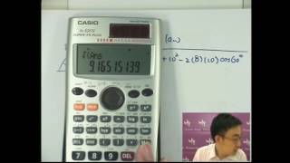 Herman Yeung - CE Maths PP 2004/II/Q21 (B天書內容)