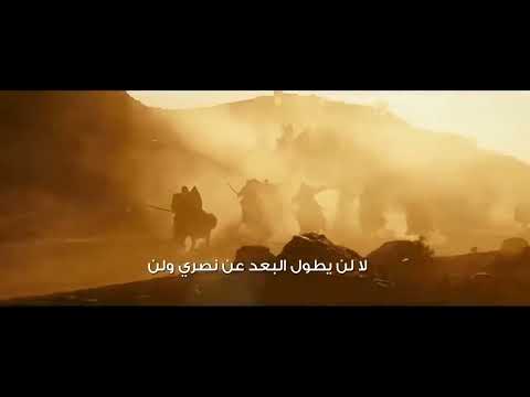 انشودة حين نرفع الرايات سوف يعلمون للمنشد احمد المقيط 