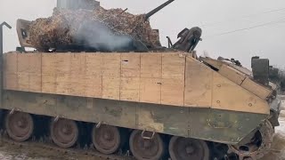 Российская армия восстановила БМП M2 Bradley Украины