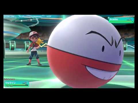 【ポケモン】シングルテスト対戦【ピカブイ】
