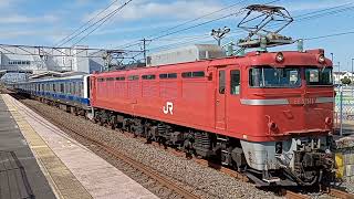 21年9月EF81-141+E531系羽鳥駅出発♪