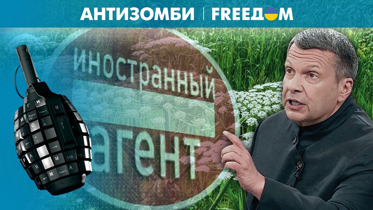 ЖРАТЬ ПОДАНО: Как обезумевшие 