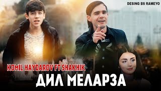 КЛИП : SHAKHIK - ДИЛ МЕЛАРЗА ХИТ КЛИП 2023