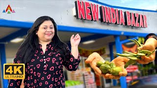 আমেরিকায় বসে দেশি সবজি ও অন্যান্য সামগ্রী? সত্যি পাওয়া যায় কি? | Asian Fresh Groceries in America