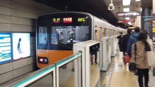 東武50050系51066F各駅停車中央林間駅行き渋谷駅発車(2022/12/11)