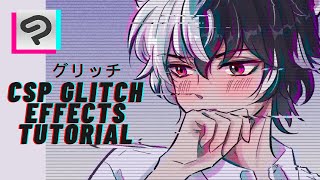 【バズる❗️】ClipStudioPaintグリッチエフェクトの作り方Master Clip Studio Paint Glitch Effects Tutorial!