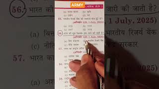 army lover video #armylover #commando #training #sarkarinaukarigk #education #gk #lucentgk