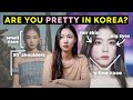 How To Be Called ‘MAGANDA’ in Korea | Korean Beauty Standards