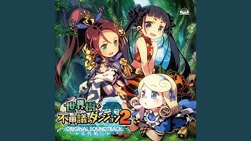 Thumbnail of Abyssal Shrine