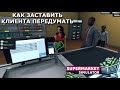 ОПЯТЬ СОТКА?... НЕТ ПРОБЛЕМ ➣ SUPERMARKET SIMULATOR