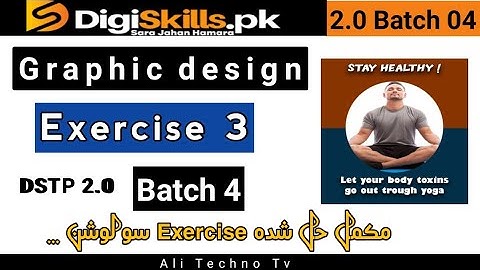 Graphic Design Exercise 3 Batch 4 Digiskills | digiskills graphic design exercise 3 batch 4