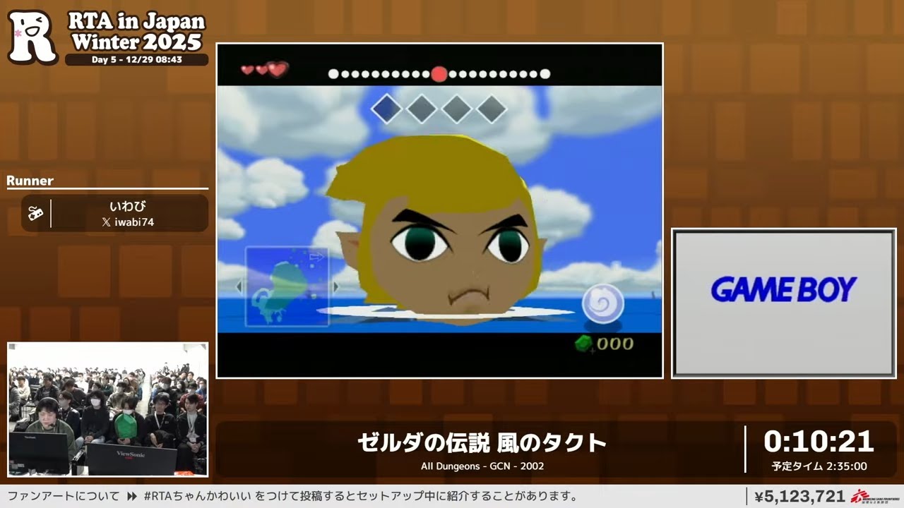 ゼルダの伝説 風のタクト - RTA in Japan Winter 2025