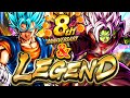【8周年第2弾直前】ベジット＆ザマス参戦なるか⁉️【ドラゴンボールレジェンズ】