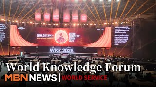 World Knowledge Forum Opens to Tackle AI, Global Conflicts, and Humanity’s Future