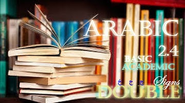 Learn Arabic with ArabicEasyFor.All ( ج ح خ ) 2.4