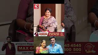 🤭எல்லாமே Cash on Delivery போட்டுடுவாரு Sanjeev❤️Preethi Interview
