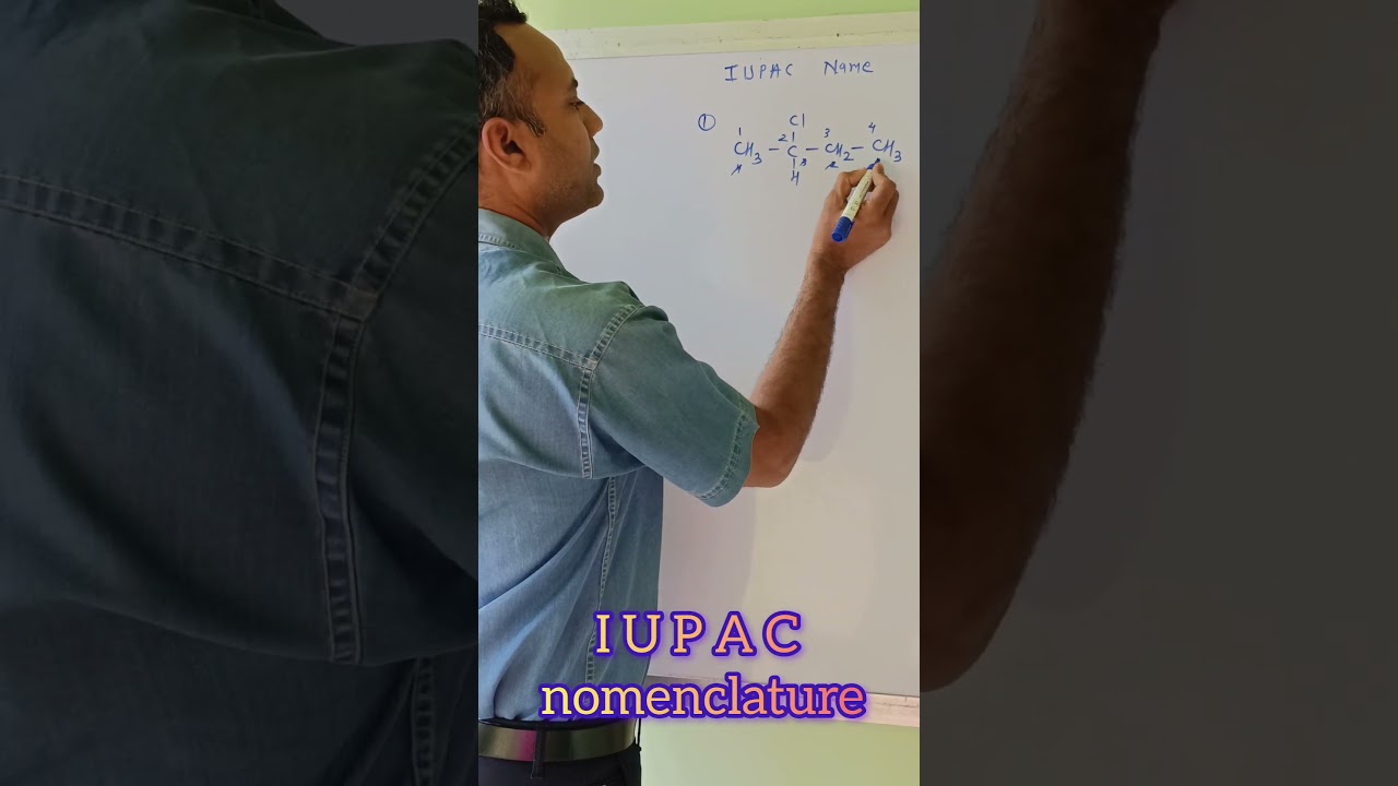 Номенклатура ИЮПАК #номенклатура #шорты