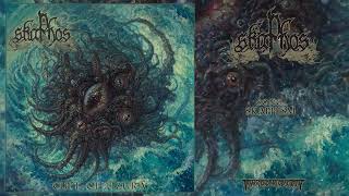 SKAPHOS (France) - Skaphism (Death/Black Metal) Transcending Obscurity Records