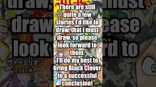 Black Clover Canceled!? #manga #blackclover #shonenjump
Black Clover has been Moved From Weekly Shonen Jump To Jump GIGA
#youtubeshorts #anime #asta Black Clover Canceled!? #manga #blackclover #shonenjump