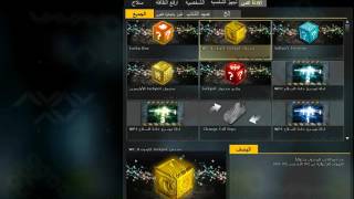 WolfTeam IToxicStarZ opening 12 WC Box