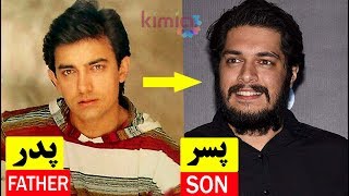 پسران بازیگران مشهور هندوستان و سینمای بالیوود را دیده اید Bollywood actors sons