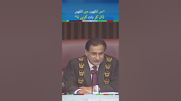 Sir Ankhon Mein Ankhen Dalen Na | Zartaj Gul and Ayaz Sadiq Funny Statements | #zartajgul  #shorts