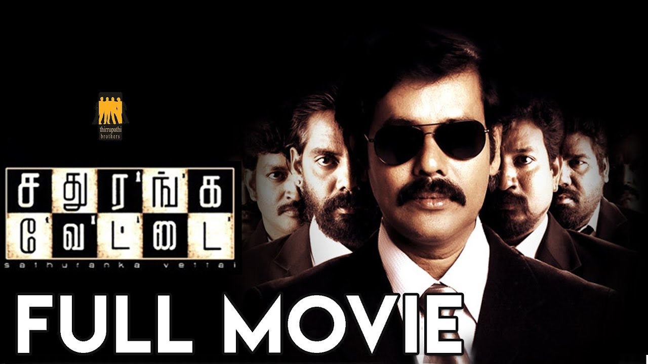 ⁣Sathuranka Vettai - Full Tamil Film | Natarajan Subramaniam (Natty) | Sean Roldan | H Vinoth