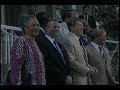 President Reagan Meeting with Caribbean Leaders on February 20, 1986