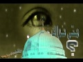 أنا جريح بلسموا جراحي المنشد آدم علي