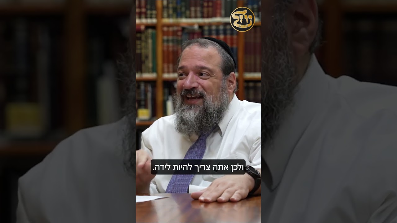 רב אליהו עטייה | 🔥 אומן ראש השנה | #9 - למה לא להביא רבי נחמן לארץ ? #ברסלב #אומן #ראשהשנה