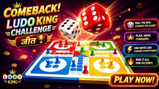 @sddiamondludogamer K sp6rw I ludogameplay O with 4 players I ludo I ludoking  screenshot 4