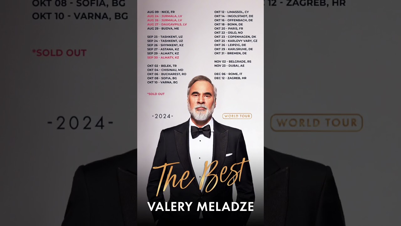 Новые даты в мировом туре Валерия Меладзе!