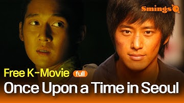 Once Upon a Time in Seoul (2008, 소년은 울지 않는다) | Korean War Drama | #Full #Movie #EngSub