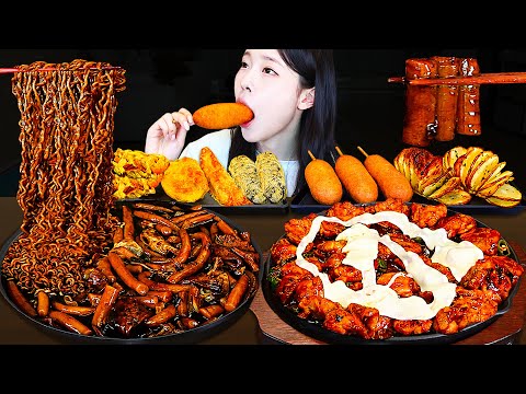 ASMR MUKBANG نودلز الفاصوليا السوداء تيوكبوكي دجاج متبل هوت دوغ بطاطس مقلية 