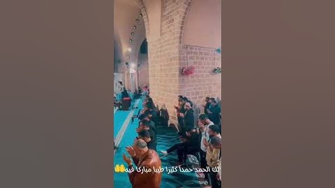 دعاء خاشع بصوت القارئ محمد العشي
