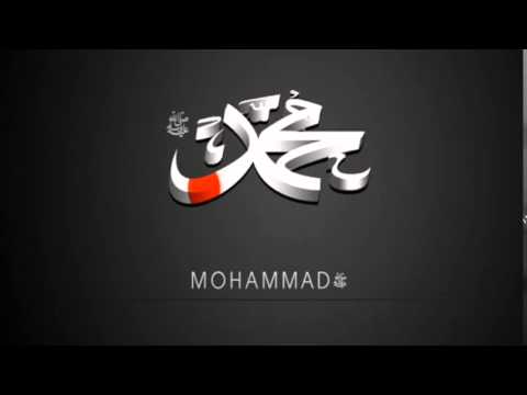 faizane-mohammad-junaid-jamshed-by-barkatullah-ashraf