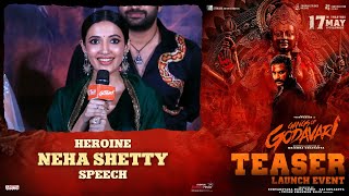 Heroine Neha Shetty Speech @ Gangs Of Godavari Teaser Launch Event | Vishwak Sen | Shreyas Media