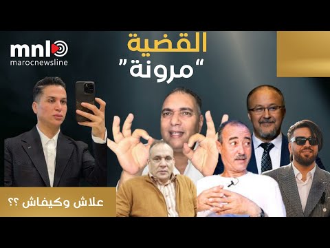 نايضة إتهامات بين تحفة والطاهر سعدون طالوني يبث إدعاءات خطيرة من يكشف اللعبة 