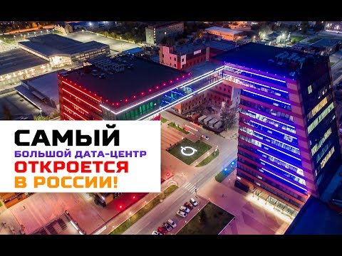 В России появится
