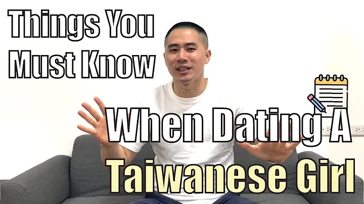 Dating Culture | Things You Must Know When Dating A Taiwanese Girl | Linus the Taiwanese - DayDayNews