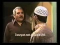 لا يابنتي العزيزة الحلقة 6   YouTube