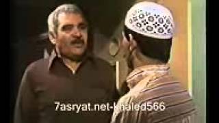 لا يابنتي العزيزة الحلقة 6   YouTube