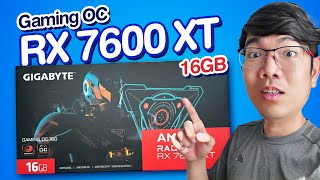 รีวิว Gigabyte RX7600XT 16GB เกิดมาฆ่า RTX4060Ti จริงหรอ!