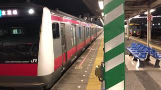 E233系5000番台ケヨ517編成君津発車