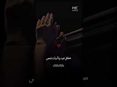 كل سنه يا حبيبي وانت عيدي