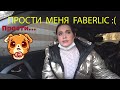 VLOG: Беру свои слова обратно. Что мы задумали? Новинки из любимого василька!