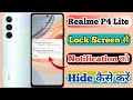 Realme P4 Lite 5g Lock Screen Par Notification Hide Kaise Kare // Hide Notification In Realme P4