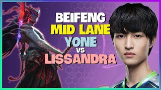 BeiFeng Challenger Yone Mid Lane Movement and Timing Masterclass Engsub