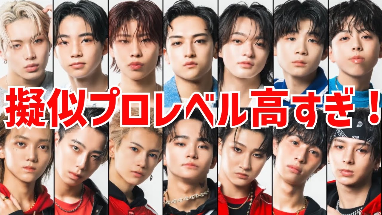 【ラスピ #8】本編公開！擬似プロのステージレベル高すぎて困る！！！！あとビジュが良すぎ！！！