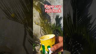 Balloon and paper cup holi hacks 💥/Diy Holi Poppers ideas#trendingshorts #holi #holispecial #holihai